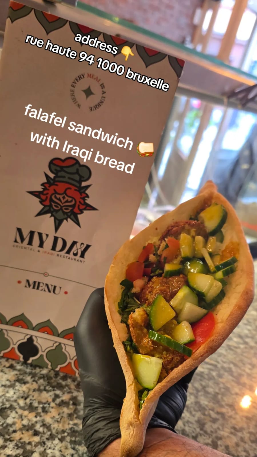 فلافل